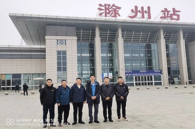 2023 Personalaustauschparty an der JWELL Chuzhou Fabréck