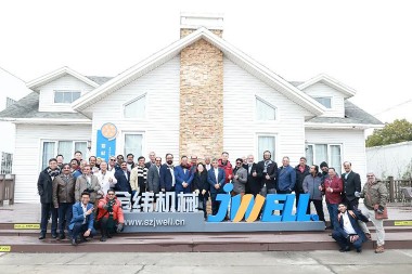 D'Bombay Industrial Association of India besicht Suzhou Jwell Machinery fir en Austauschbesuch