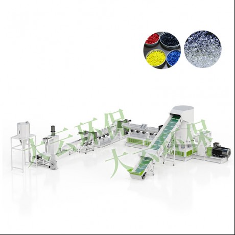 Jwell Dräi Machine Integréiert Recycling Pelletizing Machine