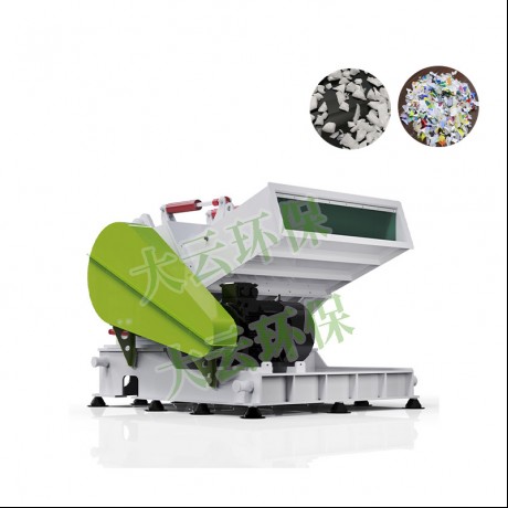 Jwell Schacht Plate Special Recycling Crusher
