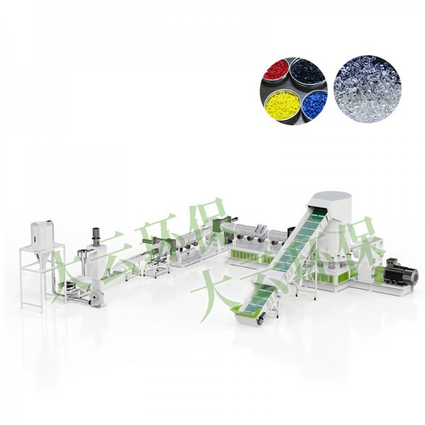 Jwell Dräi Machine Integréiert Recycling Pelletizing Machine